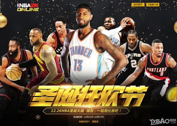 阵时他总