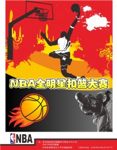 的应用