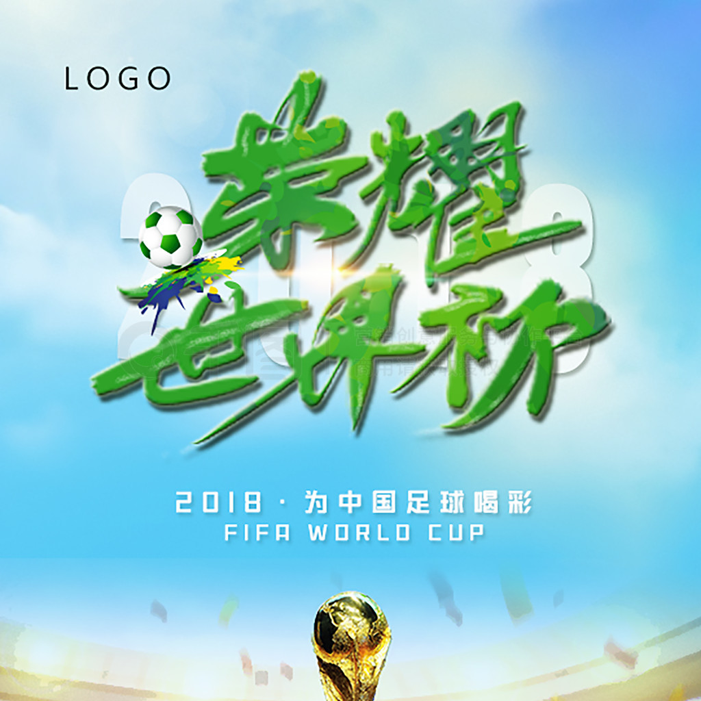 攻利