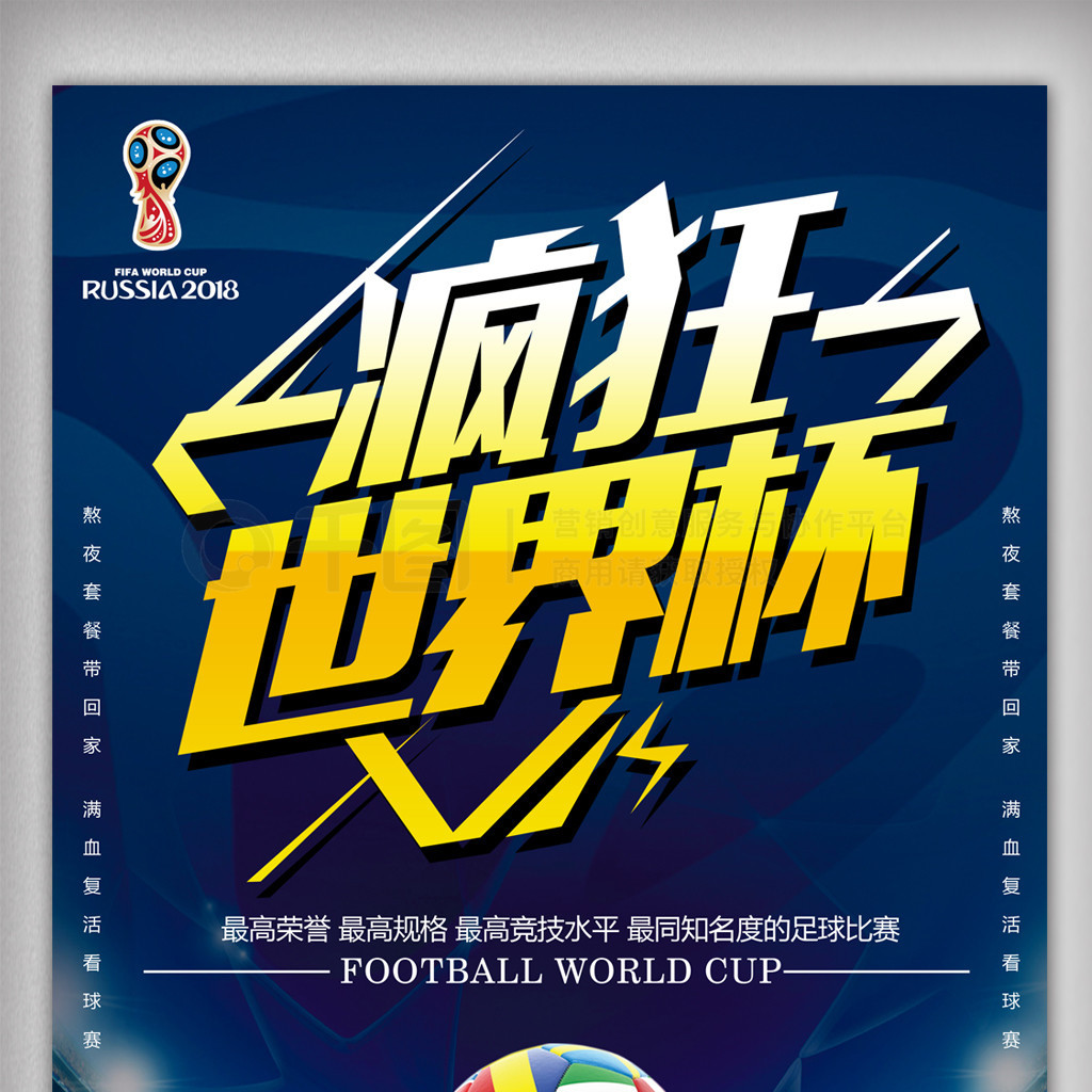 新颖