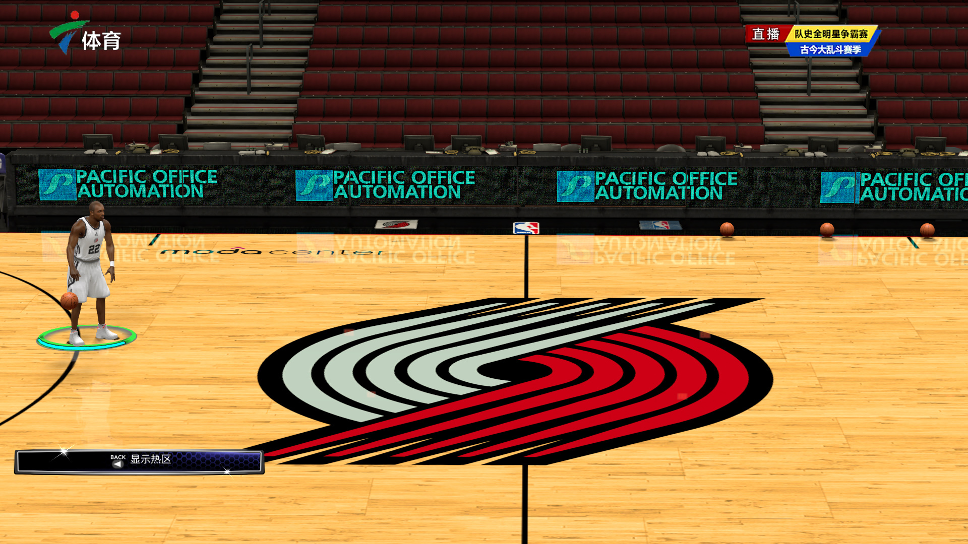 投篮命中率 投篮命中率