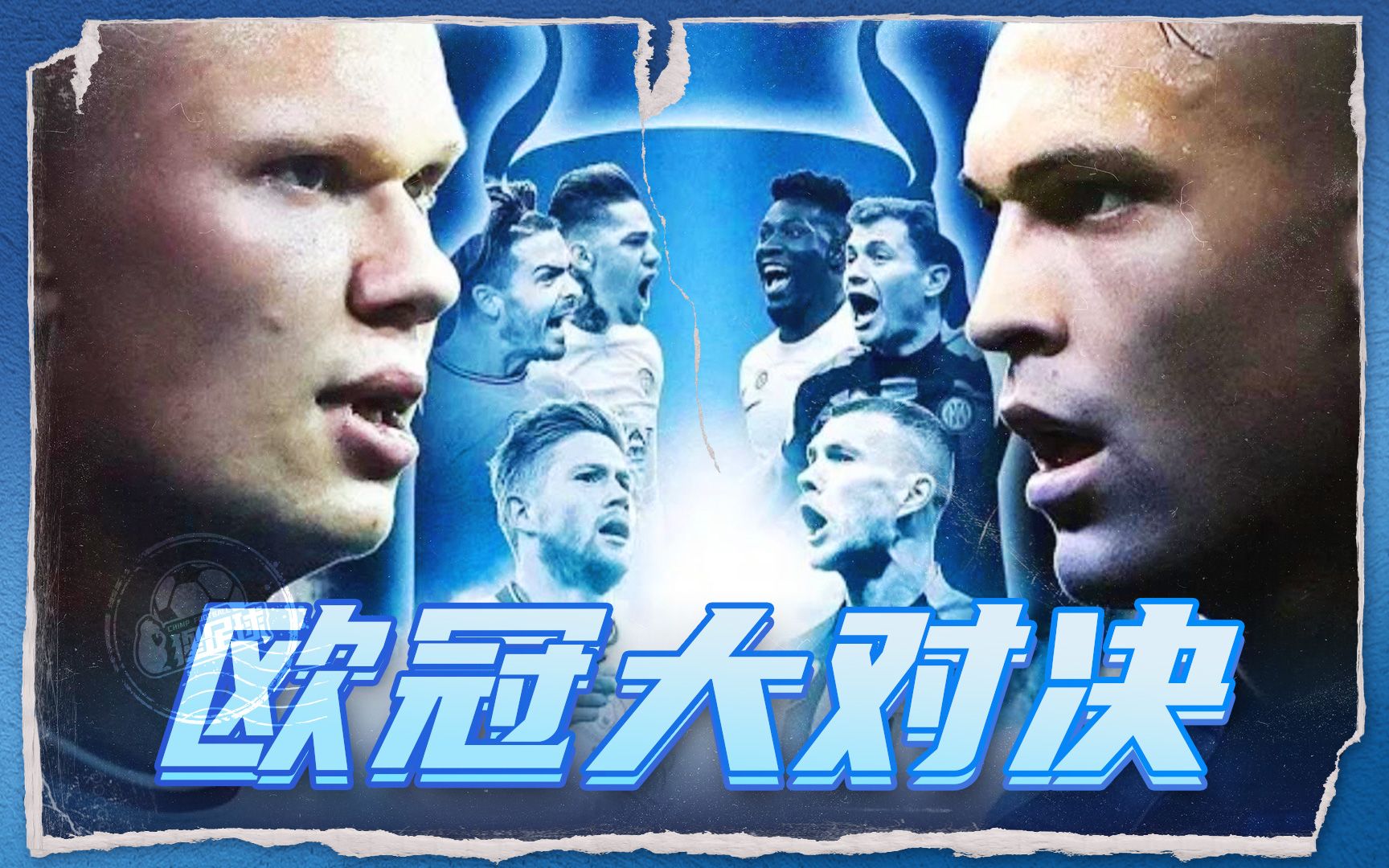 了解中国乒 了解中国乒